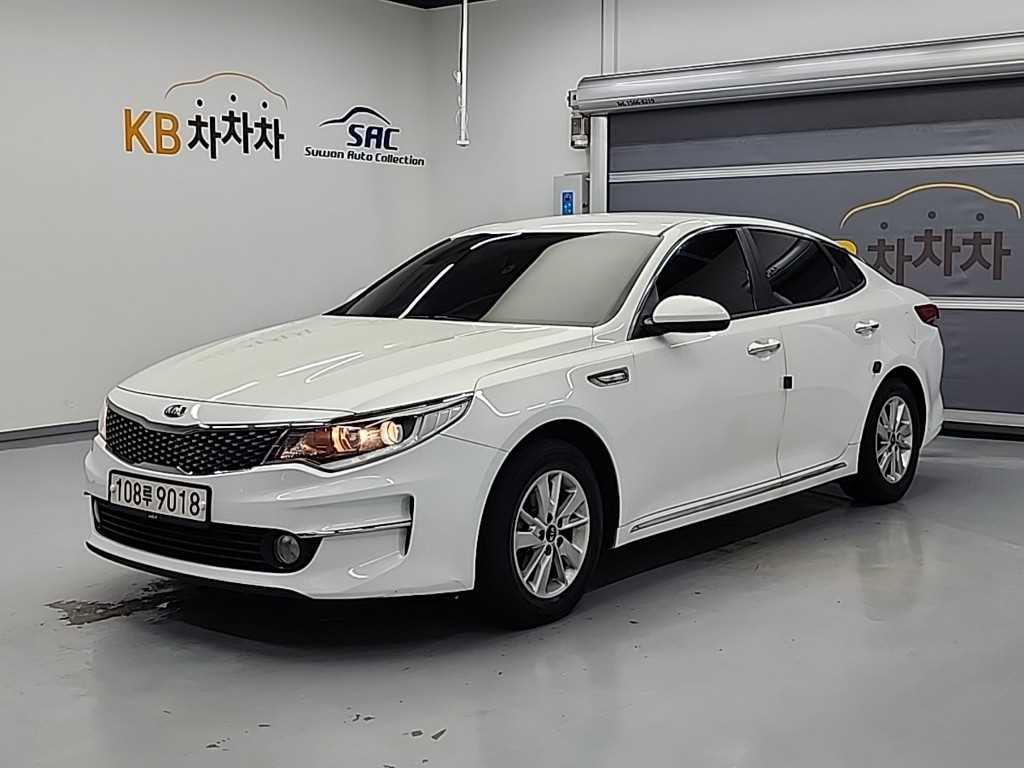 KIA K5 2016 Blanco - Importación desde Corea - HF Imports Iquique - Foto 1