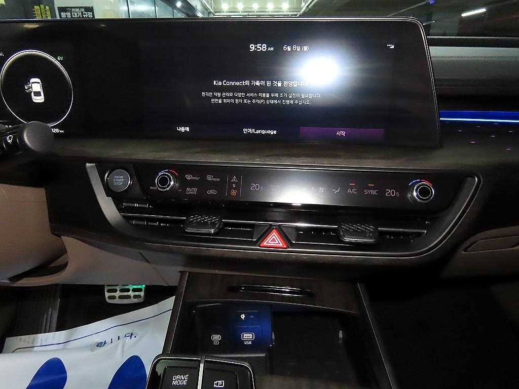 KIA K8 - Vista 11