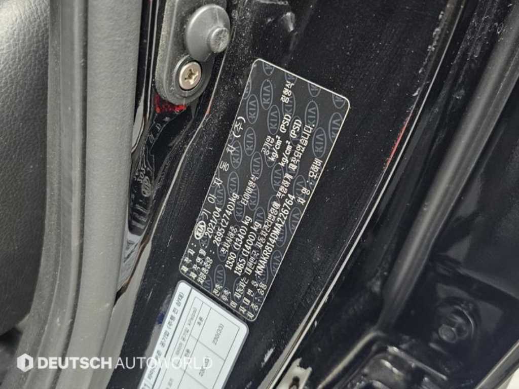 KIA Mohave 2021 Negro - Importación desde Corea - HF Imports Iquique - Foto 20