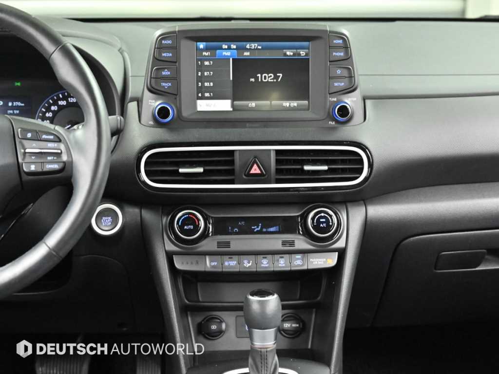 HYUNDAI Kona 2020 Blanco - Importación desde Corea - HF Imports Iquique - Foto 14