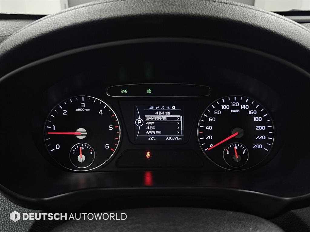 KIA Sorento - Vista 8