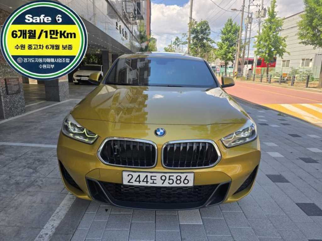 BMW X2 2021 - Importación desde Corea - HF Imports Iquique - Foto 1
