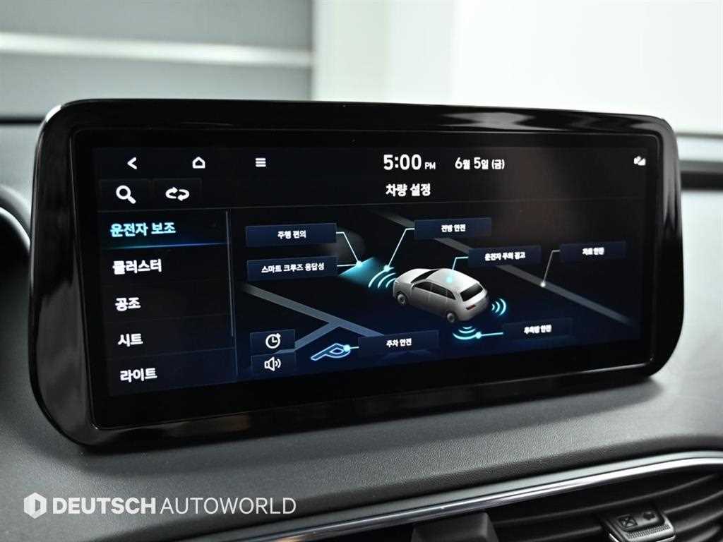 HYUNDAI Santa Fe 2022 Blanco - Importación desde Corea - HF Imports Iquique - Foto 17
