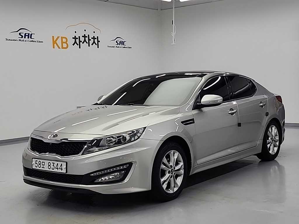 KIA K5 2011 Gris - Importación desde Corea - HF Imports Iquique - Foto 1