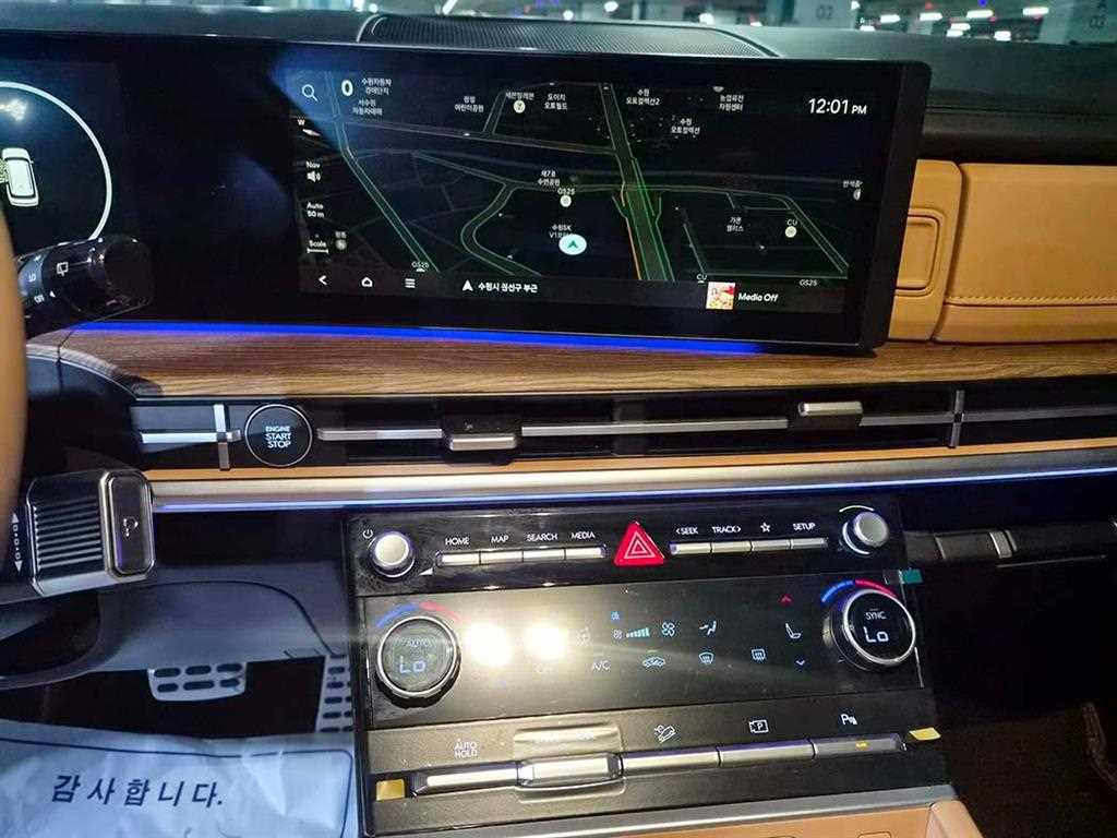 HYUNDAI Santa Fe 2024 Blanco - Importación desde Corea - HF Imports Iquique - Foto 18