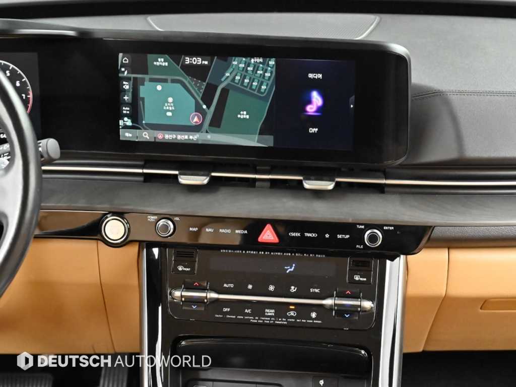 KIA Carnival 2021 Blanco - Importación desde Corea - HF Imports Iquique - Foto 14