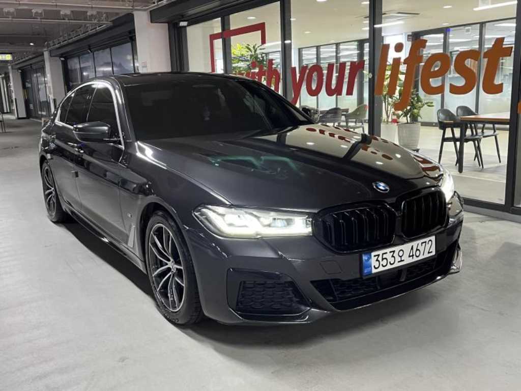 BMW 5 Series 2021 Gris - Importación desde Corea - HF Imports Iquique - Foto 1
