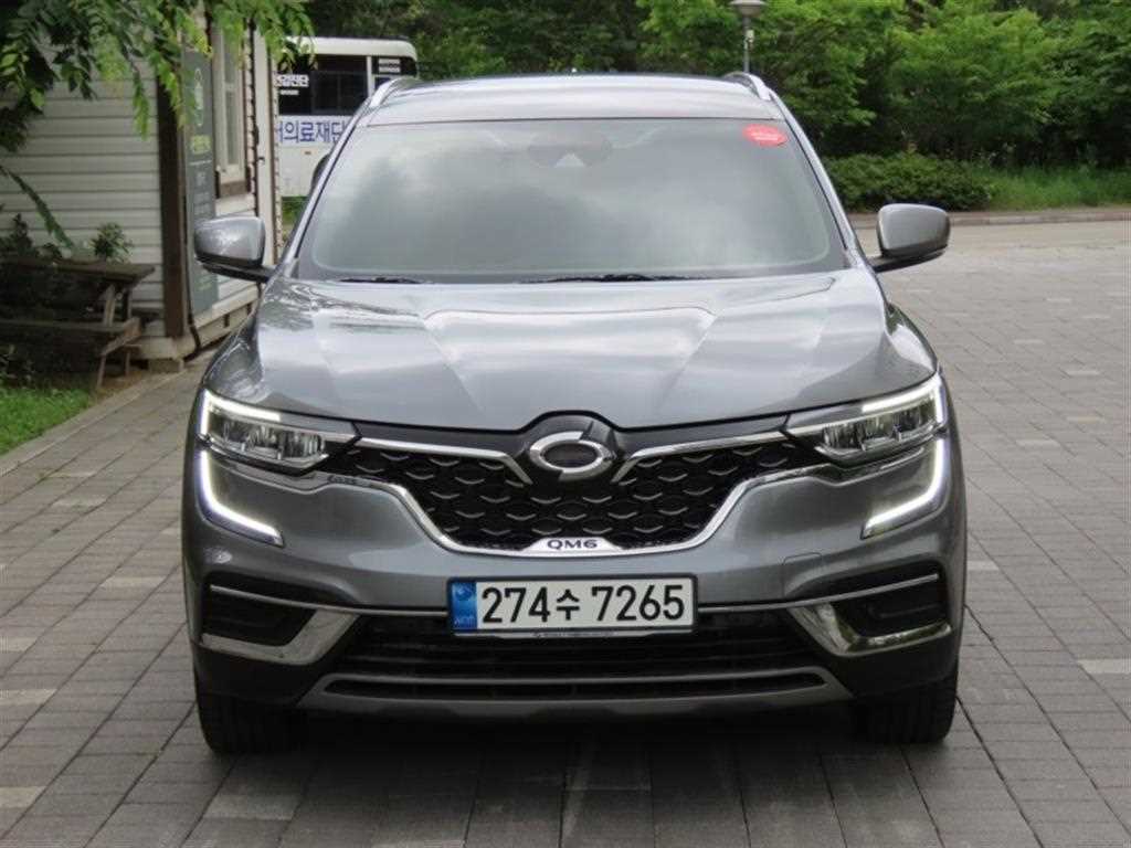 SAMSUNG QM6 2022 Gris - Importación desde Corea - HF Imports Iquique - Foto 1
