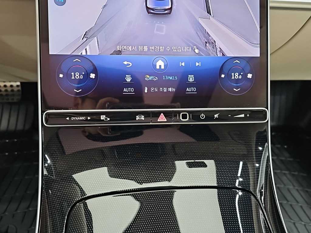 Mercedes Benz S Class - Vista 10