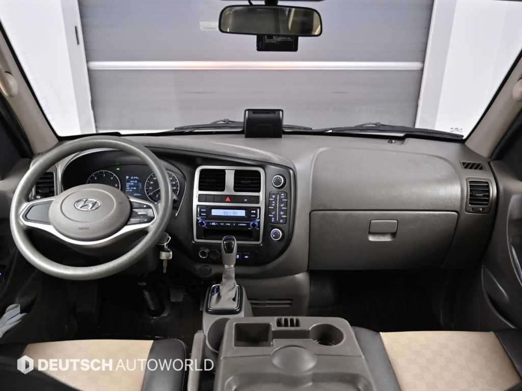 Small Truck Cargo (small) - Vista 7