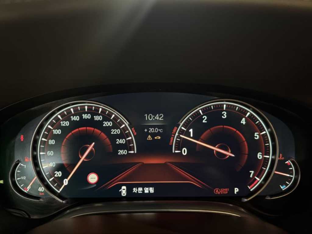 BMW 7 Series - Vista 11