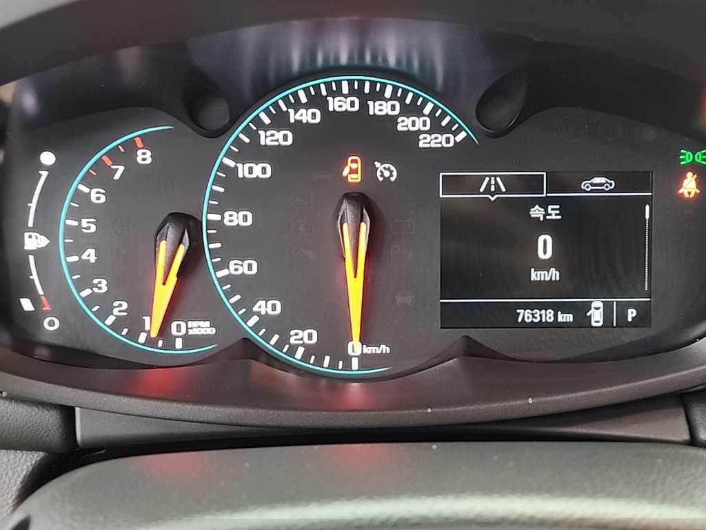 Chevrolet Trax - Vista 6