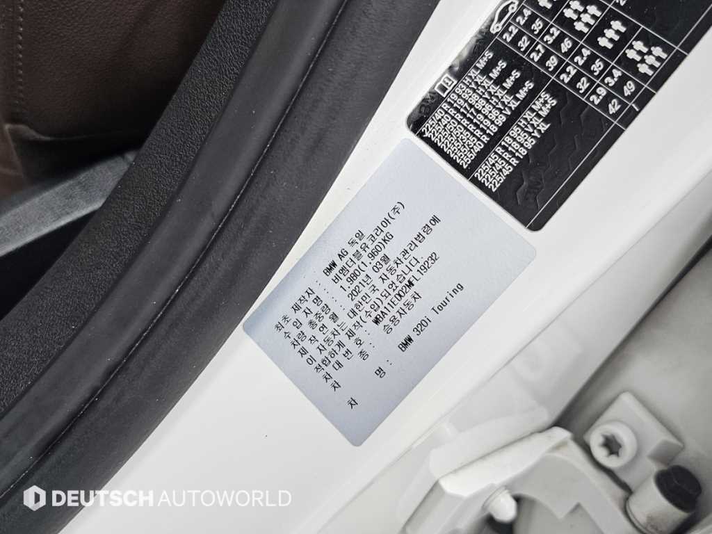 BMW 3 series 2021 Blanco - Importación desde Corea - HF Imports Iquique - Foto 20