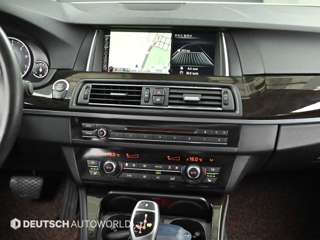 BMW 5 Series 2016 Blanco - Importación desde Corea - HF Imports Iquique - Foto 14