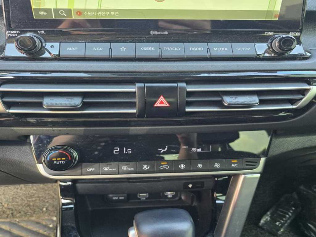 KIA Seltos - Vista 11