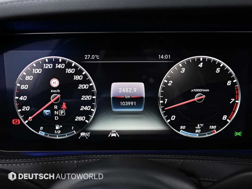 Mercedes Benz S Class - Vista 8