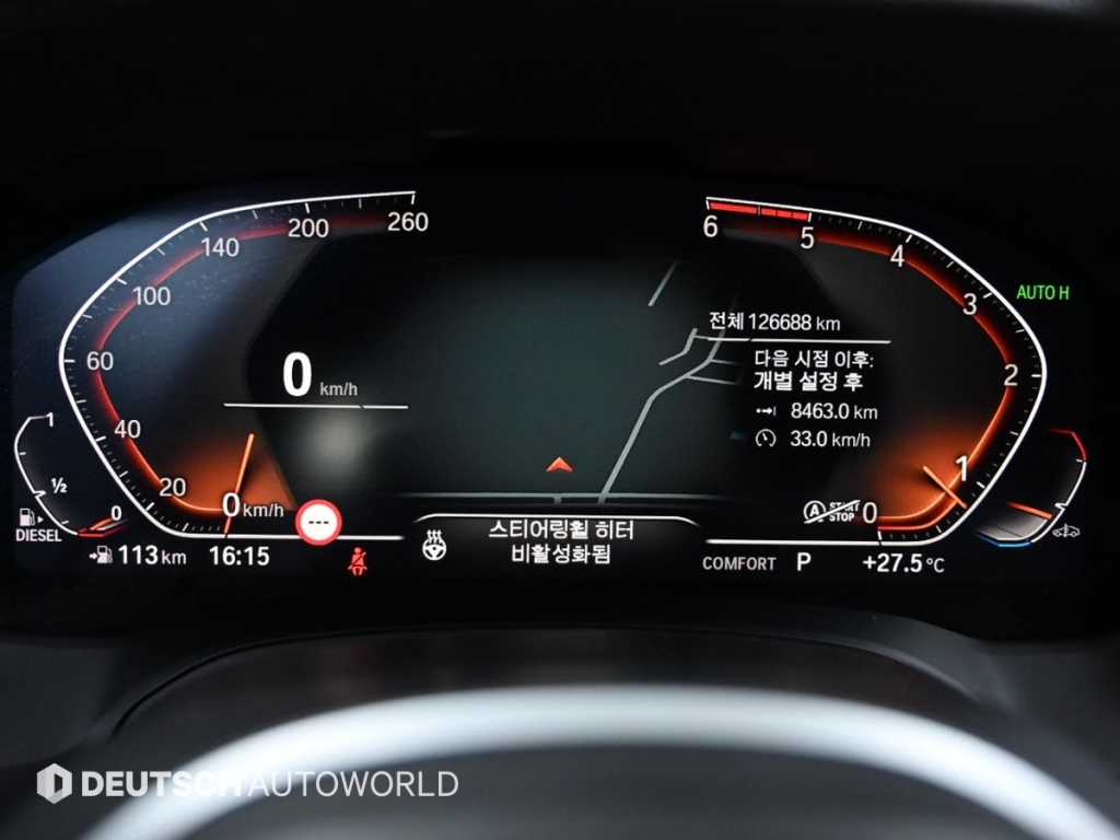 BMW 3 series - Vista 8