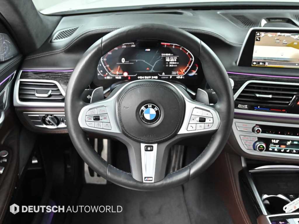 BMW 7 Series 2022 Blanco - Importación desde Corea - HF Imports Iquique - Foto 13