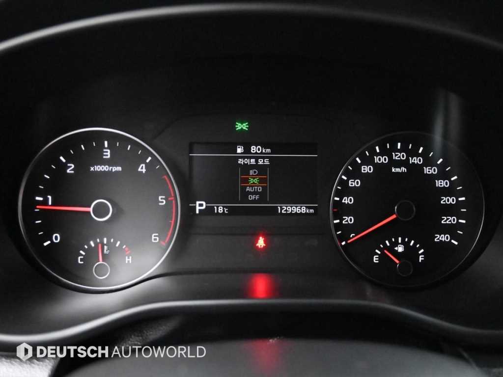 KIA Sportage - Vista 8