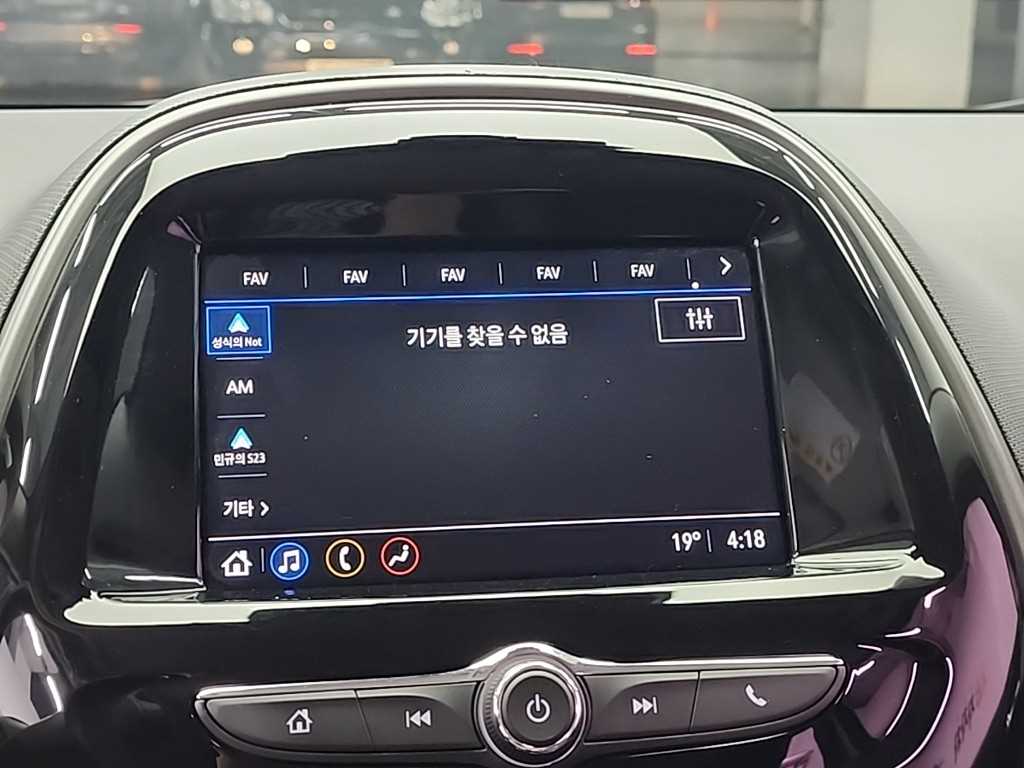 Chevrolet Spark 2019 Morado - Importación desde Corea - HF Imports Iquique - Foto 13