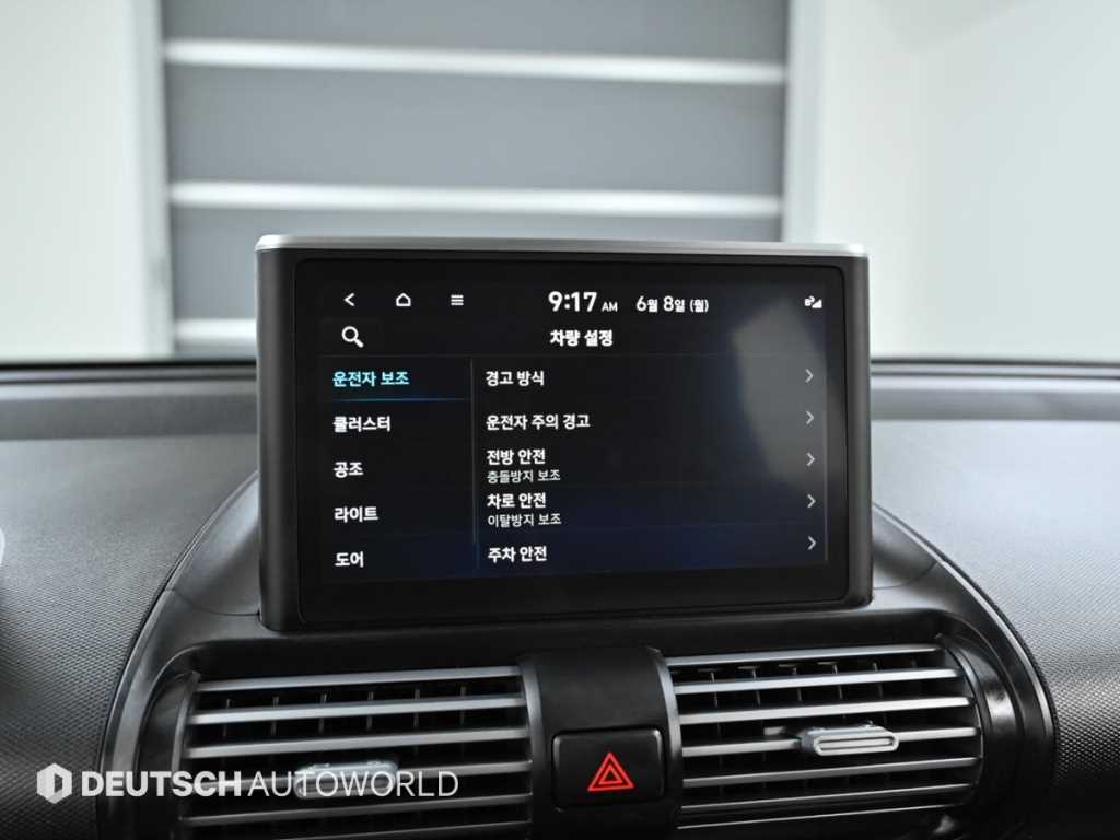 HYUNDAI Casper 2023 Gris - Importación desde Corea - HF Imports Iquique - Foto 17