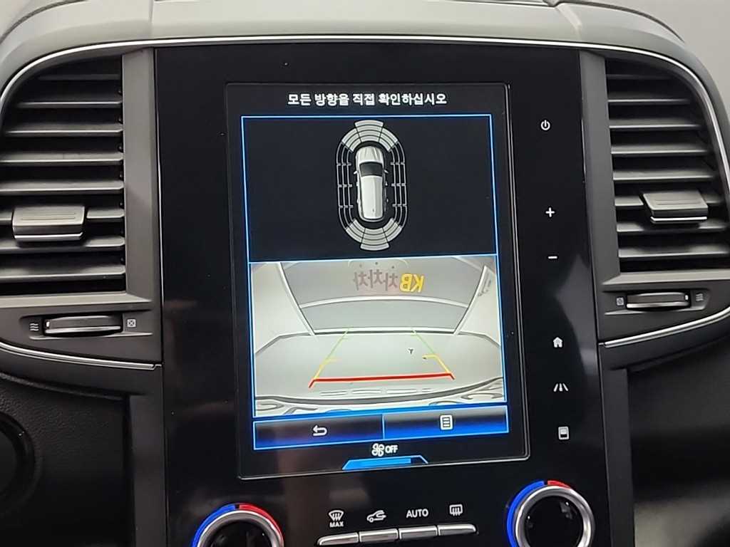 SAMSUNG QM6 2022 Blanco - Importación desde Corea - HF Imports Iquique - Foto 14