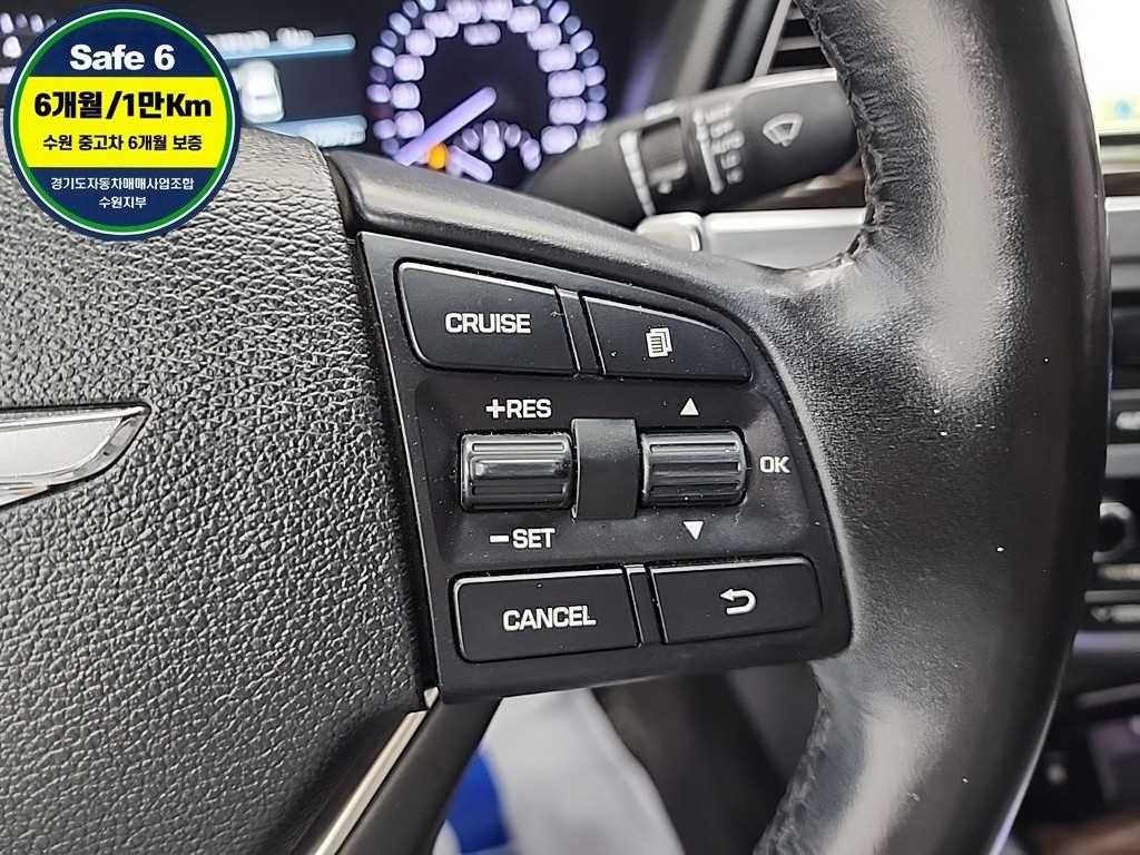 Genesis G80 2017 Negro - Importación desde Corea - HF Imports Iquique - Foto 19
