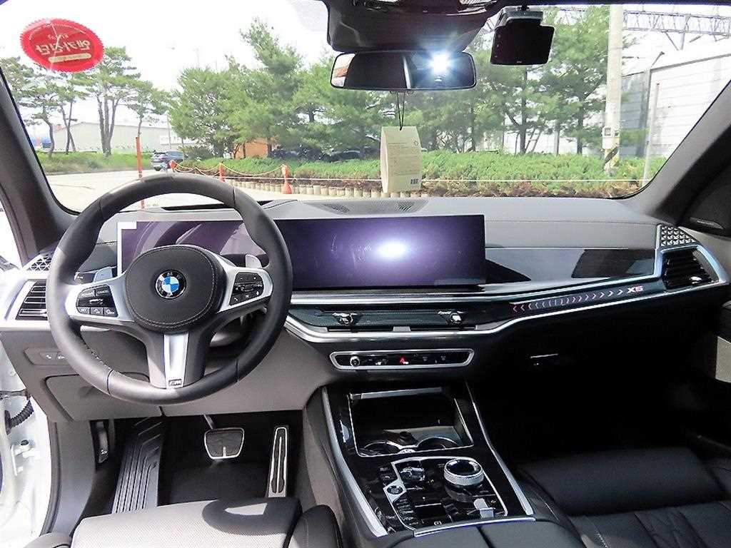 BMW X5 - Vista 7