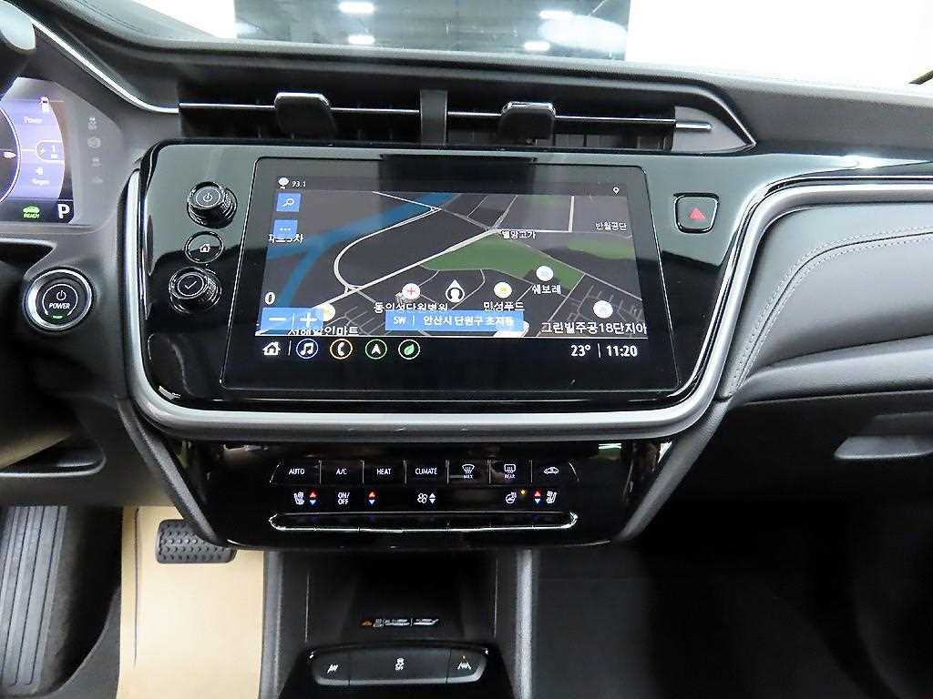 Chevrolet Bolt 2023 Gris - Importación desde Corea - HF Imports Iquique - Foto 13