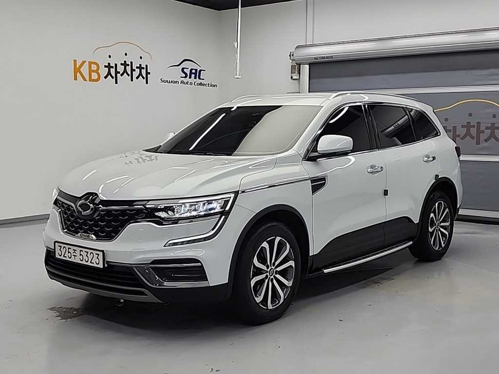 SAMSUNG QM6 2022 Blanco - Importación desde Corea - HF Imports Iquique - Foto 1