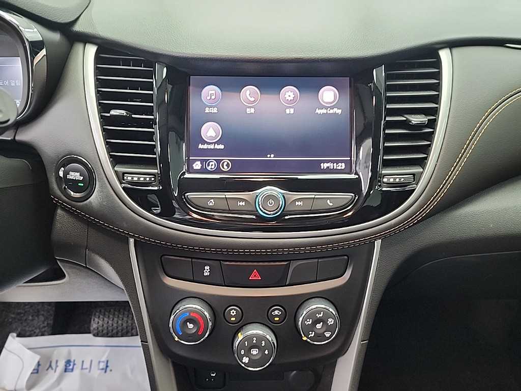 Chevrolet Trax - Vista 10