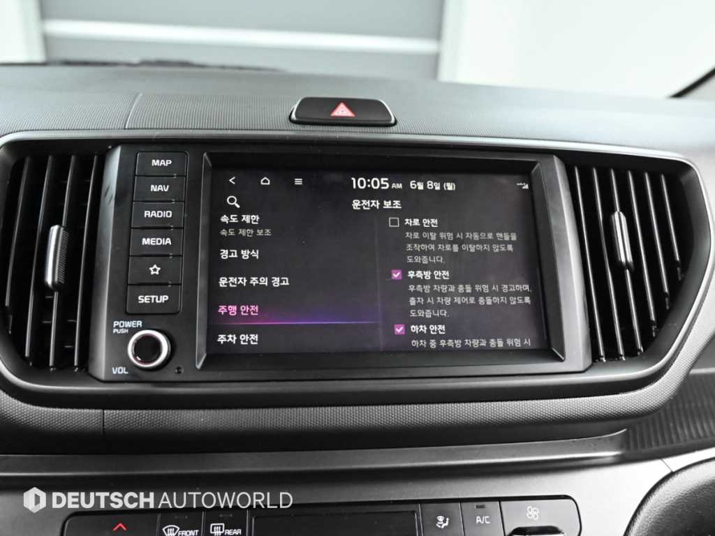 KIA Ray 2024 - Importación desde Corea - HF Imports Iquique - Foto 17