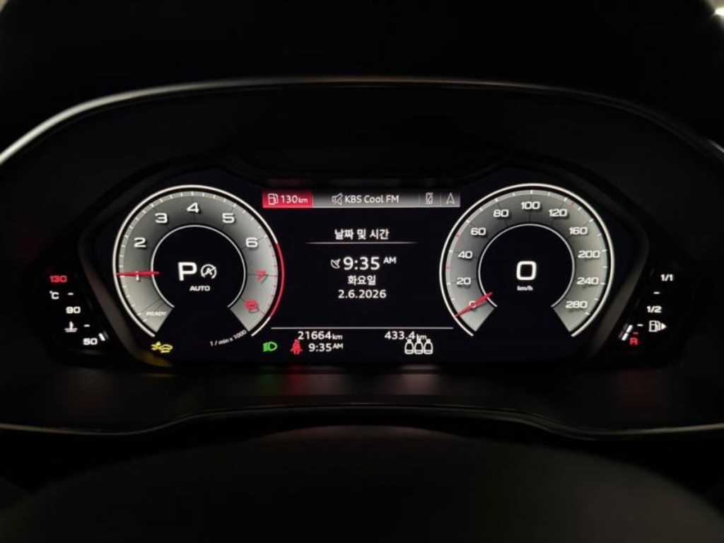 Audi Q3 - Vista 9