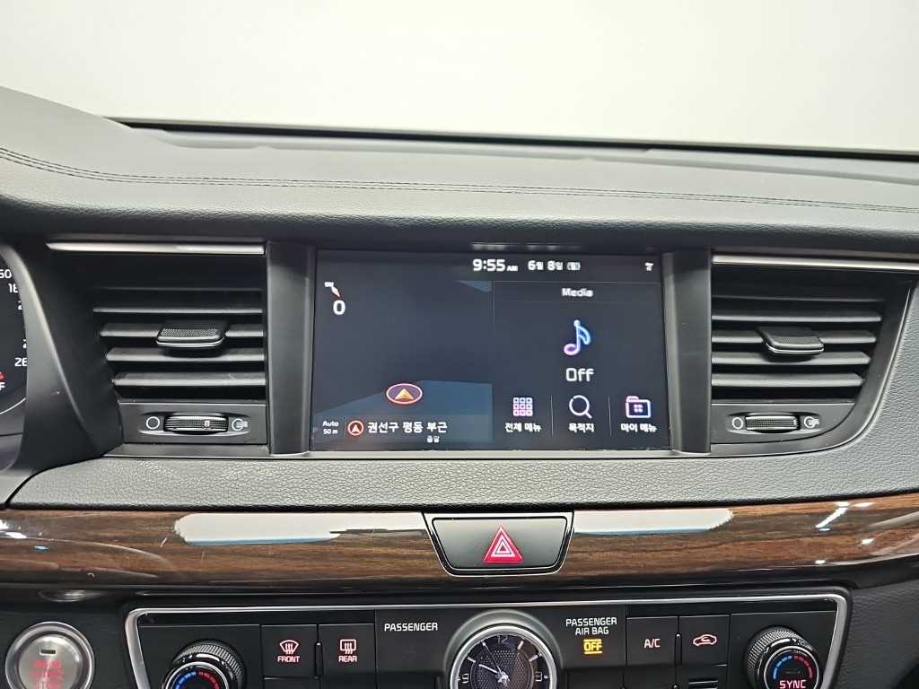 KIA K7 2018 - Importación desde Corea - HF Imports Iquique - Foto 14