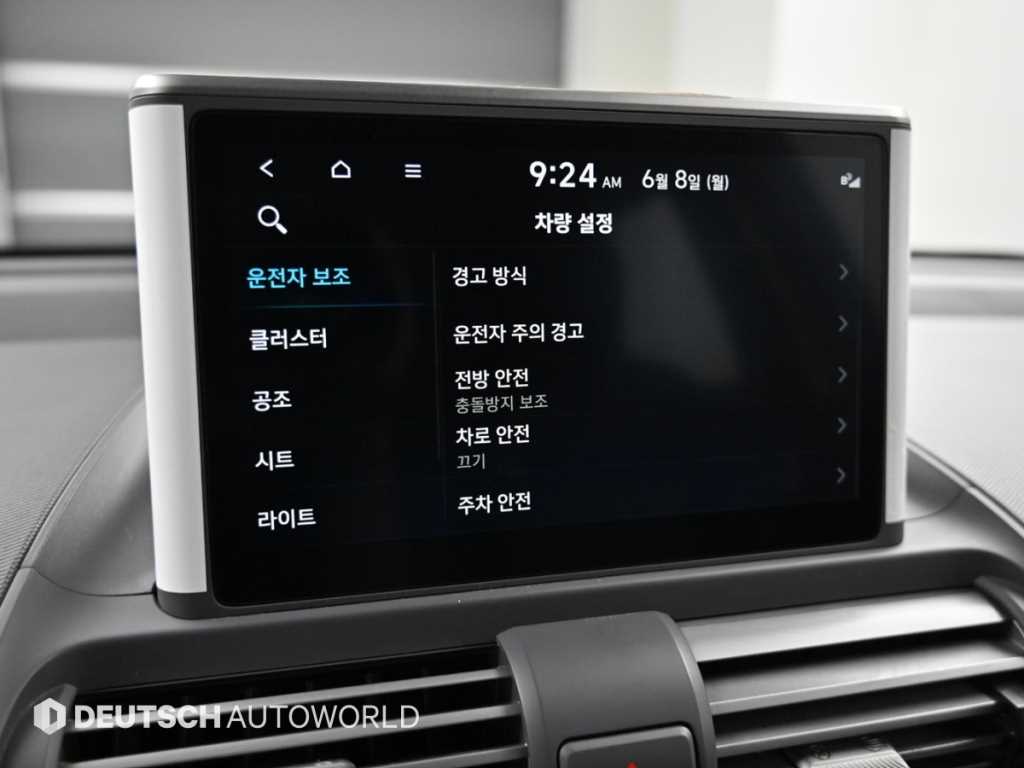 HYUNDAI Casper 2024 Blanco - Importación desde Corea - HF Imports Iquique - Foto 17