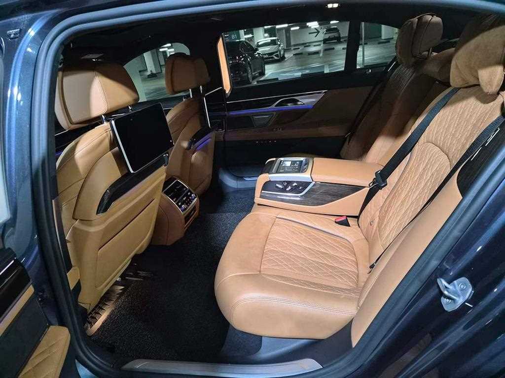 BMW 7 Series - Vista 7