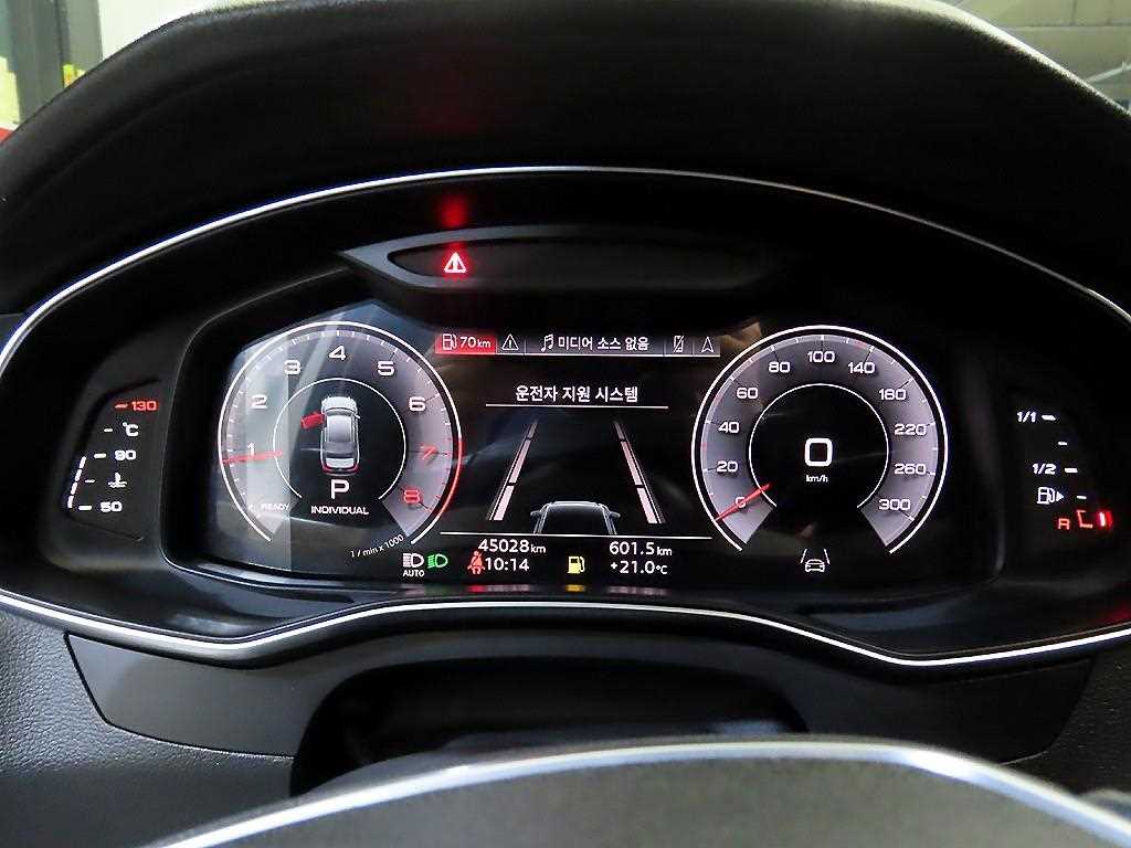 Audi A6 - Vista 9