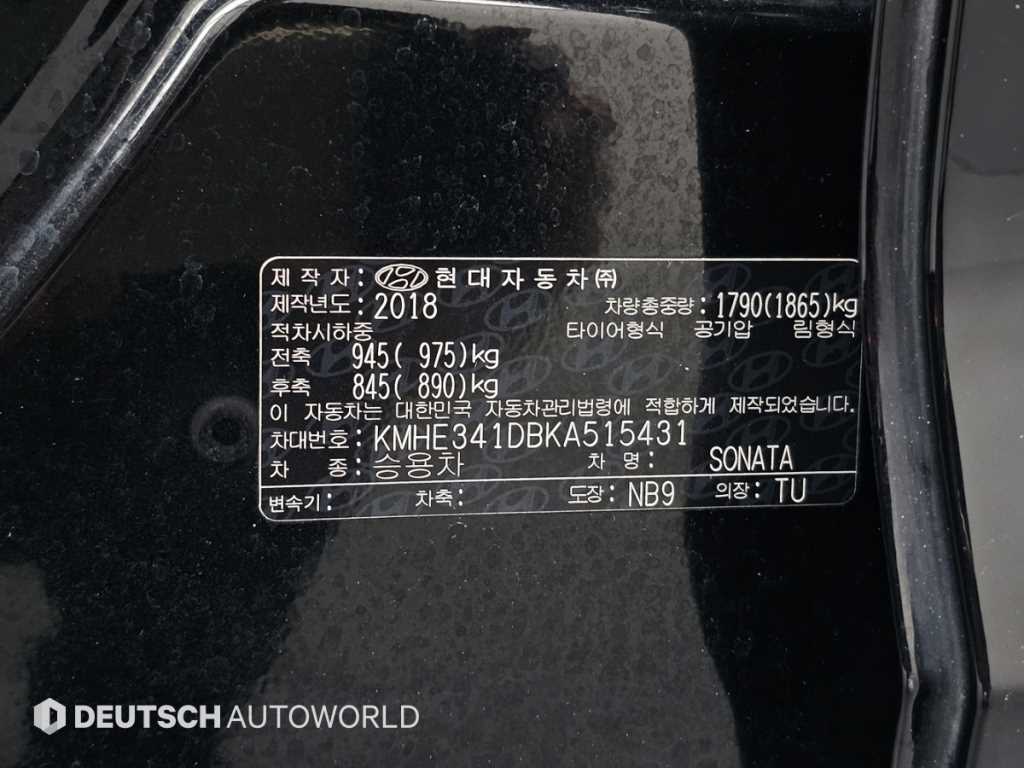 HYUNDAI Sonata 2019 Negro - Importación desde Corea - HF Imports Iquique - Foto 20