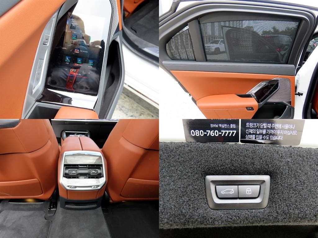 BMW 7 Series 2024 - Importación desde Corea - HF Imports Iquique - Foto 18