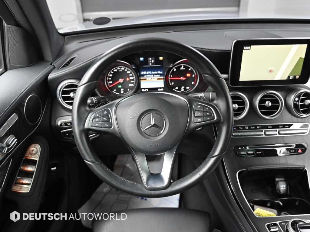 Mercedes Benz GLC Class 2016 Gris - Importación desde Corea - HF Imports Iquique - Foto 13