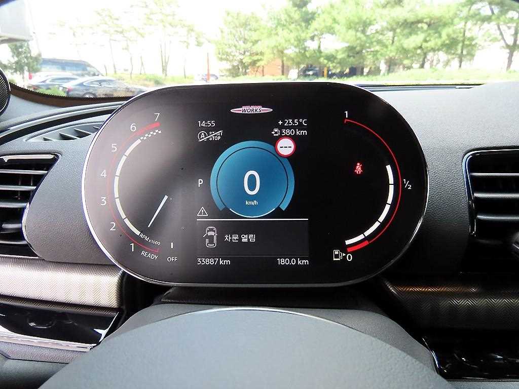 Mini Clubman - Vista 8