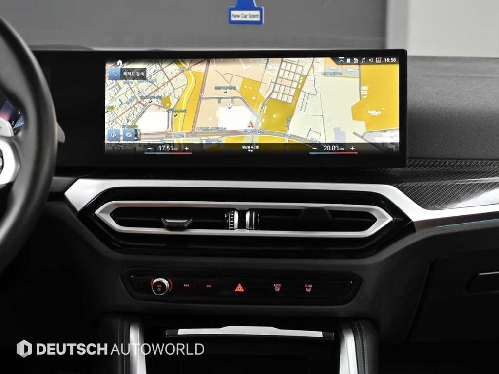 BMW 4 Series 2024 Negro - Importación desde Corea - HF Imports Iquique - Foto 14