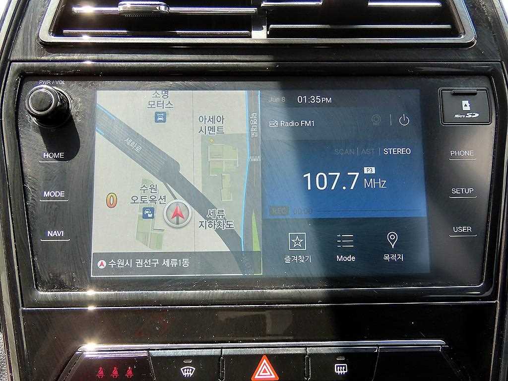 Ssangyong Tivoli 2022 Blanco - Importación desde Corea - HF Imports Iquique - Foto 16
