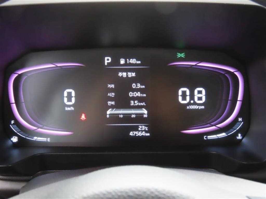 KIA Ray - Vista 5