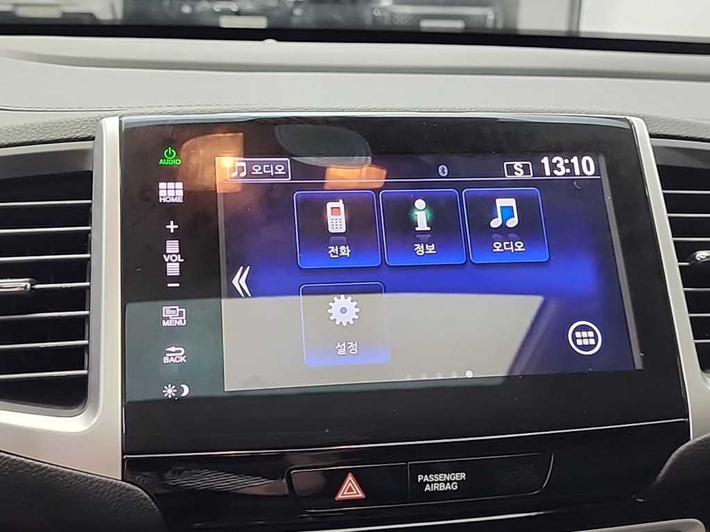 Honda Pilot 2016 Negro - Importación desde Corea - HF Imports Iquique - Foto 15