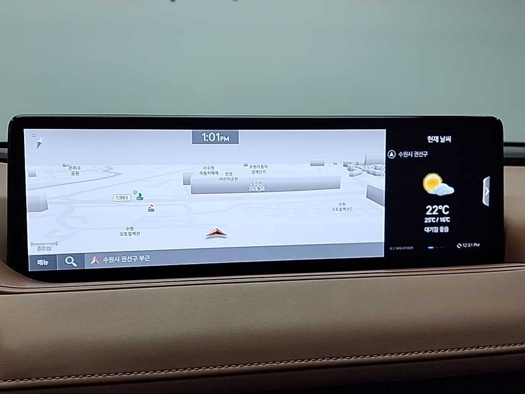 Genesis G80 2022 Gris - Importación desde Corea - HF Imports Iquique - Foto 14