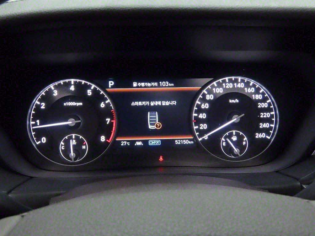 Genesis G90 - Vista 5