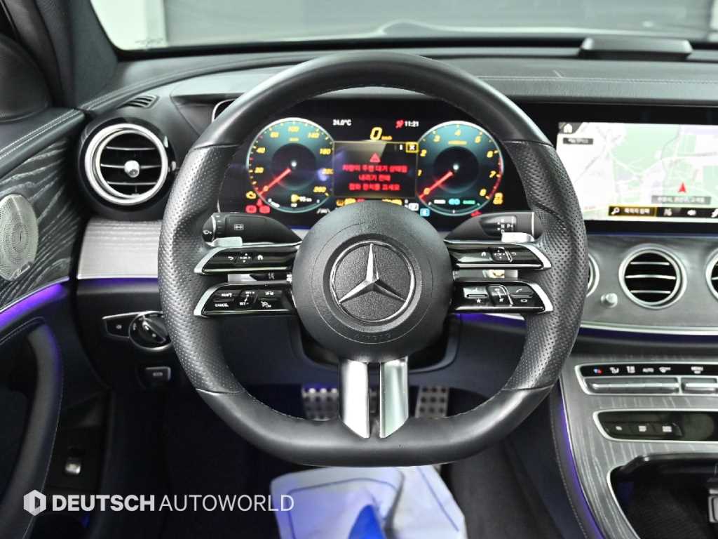 Mercedes Benz E class 2021 Negro - Importación desde Corea - HF Imports Iquique - Foto 13