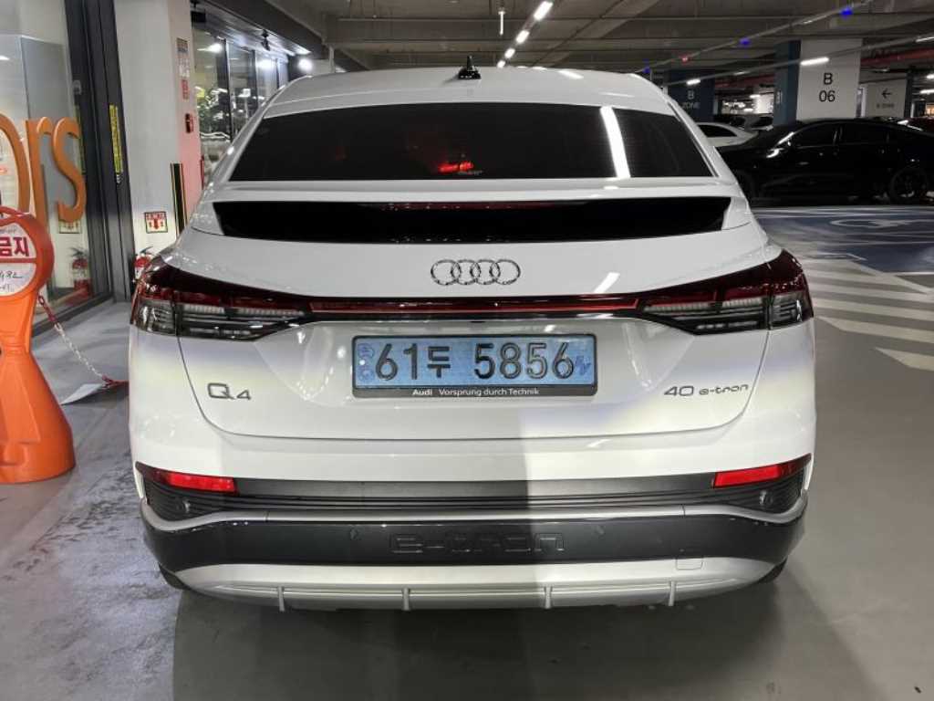 Audi Q4 - Vista 5
