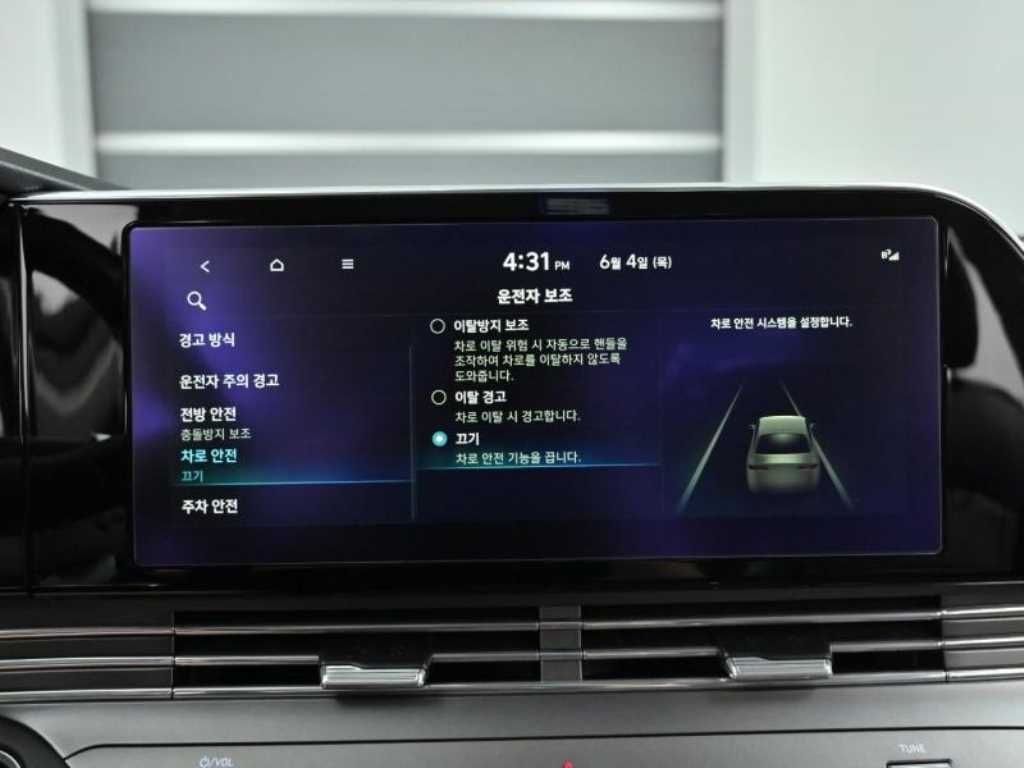 HYUNDAI Grandeur 2021 - Importación desde Corea - HF Imports Iquique - Foto 17